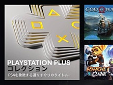 ���������꡼ No.136�Υ���ͥ������ / 4Gamer��1ǯ�򿶤��֤�Annual 4Gamer 2021����Among Us�פΥץ쥤�����ɤ�2ǯϢ³�������Ƥ֤ä�����ǺǤ�¿���ɤޤ��