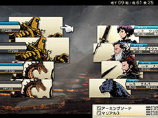 ���������꡼ No.145�Υ���ͥ������ / 4Gamer��1ǯ�򿶤��֤�Annual 4Gamer 2021����Among Us�פΥץ쥤�����ɤ�2ǯϢ³�������Ƥ֤ä�����ǺǤ�¿���ɤޤ��