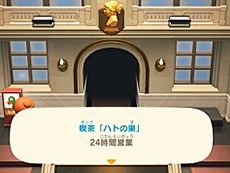 ���������꡼ No.179�Υ���ͥ������ / 4Gamer��1ǯ�򿶤��֤�Annual 4Gamer 2021����Among Us�פΥץ쥤�����ɤ�2ǯϢ³�������Ƥ֤ä�����ǺǤ�¿���ɤޤ��