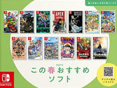 ���������꡼ No.199�Υ���ͥ������ / 4Gamer��1ǯ�򿶤��֤�Annual 4Gamer 2021����Among Us�פΥץ쥤�����ɤ�2ǯϢ³�������Ƥ֤ä�����ǺǤ�¿���ɤޤ��