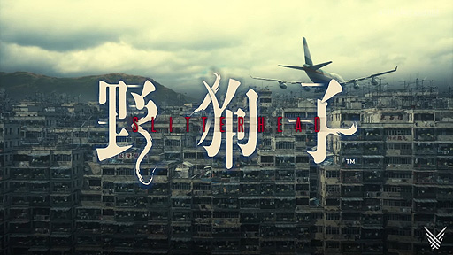 ���������꡼ No.213�Υ���ͥ������ / 4Gamer��1ǯ�򿶤��֤�Annual 4Gamer 2021����Among Us�פΥץ쥤�����ɤ�2ǯϢ³�������Ƥ֤ä�����ǺǤ�¿���ɤޤ��