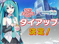 ���������꡼ No.009�Υ���ͥ������ / 4Gamer��2���֤��餤�򿶤��֤��Weekly 4Gamer�ס�2021ǯ12��26����2022ǯ1��9��