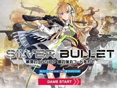 ���������꡼ No.020�Υ���ͥ������ / 4Gamer��1���֤򿶤��֤��Weekly 4Gamer�ס�2022ǯ1��16����1��22��