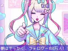 ���������꡼ No.025�Υ���ͥ������ / 4Gamer��1���֤򿶤��֤��Weekly 4Gamer�ס�2022ǯ1��16����1��22��