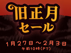 ���������꡼ No.027�Υ���ͥ������ / 4Gamer��1���֤򿶤��֤��Weekly 4Gamer�ס�2022ǯ1��23����1��29��