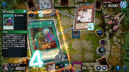 ���������꡼ No.037�Υ���ͥ������ / 4Gamer��1���֤򿶤��֤��Weekly 4Gamer�ס�2022ǯ1��30����2��5��