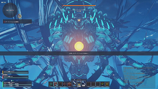 画像ギャラリー No.037のサムネイル画像 / 4Gamerの1週間を振り返る「Weekly 4Gamer」,2022年2月6日〜2月12日