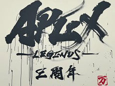 ���������꡼ No.009�Υ���ͥ������ / 4Gamer��1���֤򿶤��֤��Weekly 4Gamer�ס�2022ǯ2��13����2��19��