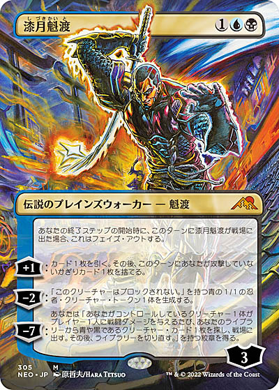 ���������꡼ No.015�Υ���ͥ������ / 4Gamer��1���֤򿶤��֤��Weekly 4Gamer�ס�2022ǯ2��13����2��19��