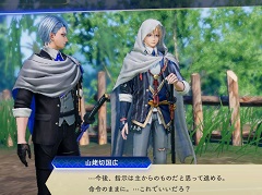 ���������꡼ No.024�Υ���ͥ������ / 4Gamer��1���֤򿶤��֤��Weekly 4Gamer�ס�2022ǯ2��13����2��19��