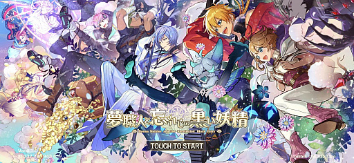 ���������꡼ No.032�Υ���ͥ������ / 4Gamer��1���֤򿶤��֤��Weekly 4Gamer�ס�2022ǯ2��13����2��19��