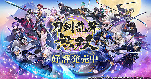 ���������꡼ No.034�Υ���ͥ������ / 4Gamer��1���֤򿶤��֤��Weekly 4Gamer�ס�2022ǯ2��13����2��19��