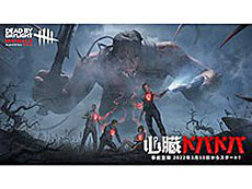 ���������꡼ No.009�Υ���ͥ������ / 4Gamer��1���֤򿶤��֤��Weekly 4Gamer�ס�2022ǯ3��6����3��12��