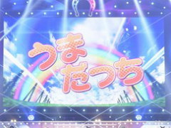 ���������꡼ No.017�Υ���ͥ������ / 4Gamer��1���֤򿶤��֤��Weekly 4Gamer�ס�2022ǯ3��6����3��12��