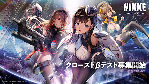 ���������꡼ No.039�Υ���ͥ������ / 4Gamer��1���֤򿶤��֤��Weekly 4Gamer�ס�2022ǯ3��6����3��12��