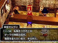 ���������꡼ No.005�Υ���ͥ������ / 4Gamer��1���֤򿶤��֤��Weekly 4Gamer�ס�2022ǯ3��13����3��19��