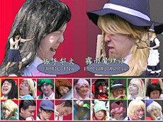 ���������꡼ No.008�Υ���ͥ������ / 4Gamer��1���֤򿶤��֤��Weekly 4Gamer�ס�2022ǯ3��13����3��19��