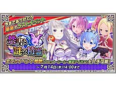 ���������꡼ No.011�Υ���ͥ������ / 4Gamer��1���֤򿶤��֤��Weekly 4Gamer�ס�2022ǯ3��13����3��19��