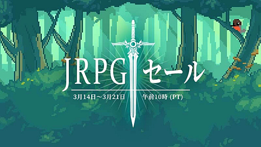 ���������꡼ No.033�Υ���ͥ������ / 4Gamer��1���֤򿶤��֤��Weekly 4Gamer�ס�2022ǯ3��13����3��19��