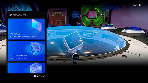 画像ギャラリー No.035のサムネイル画像 / 4Gamerの1週間を振り返る「Weekly 4Gamer」,2022年3月20日〜3月26日