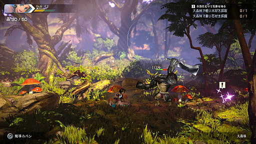 画像ギャラリー No.040のサムネイル画像 / 4Gamerの1週間を振り返る「Weekly 4Gamer」,2022年3月20日〜3月26日