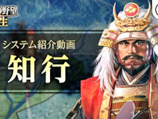 ���������꡼ No.008�Υ���ͥ������ / 4Gamer��1���֤򿶤��֤��Weekly 4Gamer�ס�2022ǯ3��27����4��2��