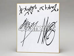 ���������꡼ No.014�Υ���ͥ������ / 4Gamer��1���֤򿶤��֤��Weekly 4Gamer�ס�2022ǯ3��27����4��2��