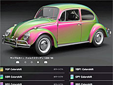 ²èÁü¥®¥ã¥é¥ê¡¼ No.004¤Î¥µ¥à¥Í¥¤¥ë²èÁü / 4Gamer¤Î1½µ´Ö¤ò¿¶¤êÊÖ¤ë¡ÖWeekly 4Gamer¡×¡¤2022ǯ4·î3Æü¡Á4·î9Æü