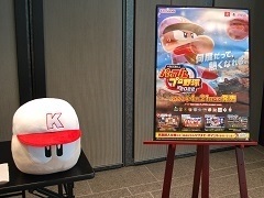 ²èÁü¥®¥ã¥é¥ê¡¼ No.022¤Î¥µ¥à¥Í¥¤¥ë²èÁü / 4Gamer¤Î1½µ´Ö¤ò¿¶¤êÊÖ¤ë¡ÖWeekly 4Gamer¡×¡¤2022ǯ4·î10Æü¡Á4·î16Æü