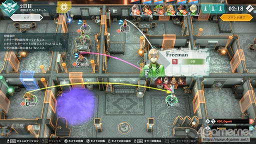 ꡼ No.027 | 4Gamer1֤򿶤֤Weekly 4Gamerס2022ǯ410416