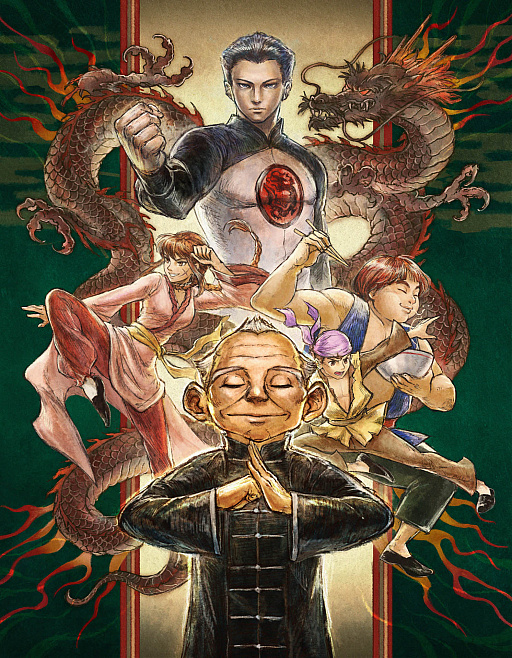 ꡼ No.033 | 4Gamer1֤򿶤֤Weekly 4Gamerס2022ǯ410416