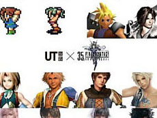 ²èÁü¥®¥ã¥é¥ê¡¼ No.002¤Î¥µ¥à¥Í¥¤¥ë²èÁü / 4Gamer¤Î1½µ´Ö¤ò¿¶¤êÊÖ¤ë¡ÖWeekly 4Gamer¡×¡¤2022ǯ4·î17Æü¡Á4·î23Æü