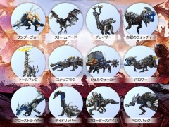 ²èÁü¥®¥ã¥é¥ê¡¼ No.024¤Î¥µ¥à¥Í¥¤¥ë²èÁü / 4Gamer¤Î1½µ´Ö¤ò¿¶¤êÊÖ¤ë¡ÖWeekly 4Gamer¡×¡¤2022ǯ4·î17Æü¡Á4·î23Æü