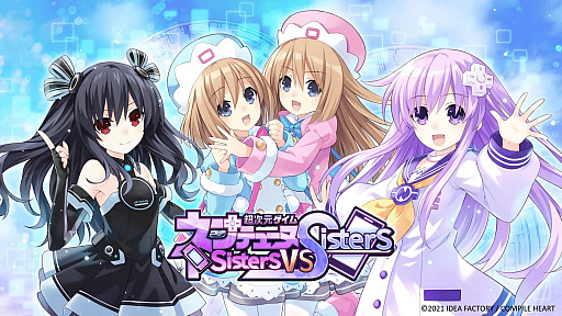 ²èÁü¥®¥ã¥é¥ê¡¼ No.028¤Î¥µ¥à¥Í¥¤¥ë²èÁü / 4Gamer¤Î1½µ´Ö¤ò¿¶¤êÊÖ¤ë¡ÖWeekly 4Gamer¡×¡¤2022ǯ4·î17Æü¡Á4·î23Æü