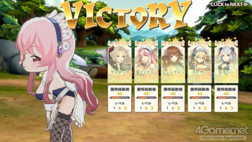 ���������꡼ No.030�Υ���ͥ������ / 4Gamer��1���֤򿶤��֤��Weekly 4Gamer�ס�2022ǯ4��24����4��30��