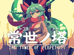 画像ギャラリー No.027のサムネイル画像 / 4Gamerの1週間を振り返る「Weekly 4Gamer」,2022年5月15日〜5月21日