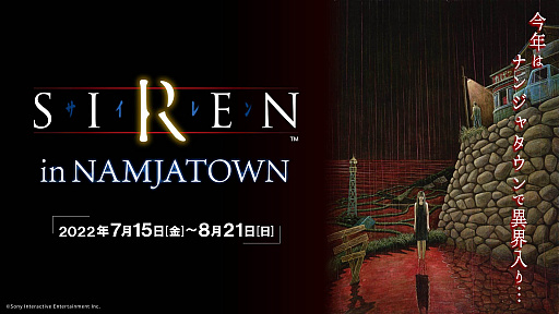 ꡼ No.033 | 4Gamer1֤򿶤֤Weekly 4Gamerס2022ǯ515521