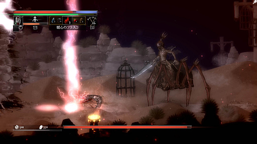 ꡼ No.035 | 4Gamer1֤򿶤֤Weekly 4Gamerס2022ǯ515521