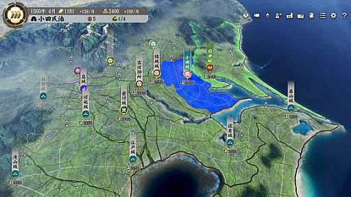 ꡼ No.033 | 4Gamer1֤򿶤֤Weekly 4Gamerס2022ǯ522528