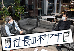 画像ギャラリー No.022のサムネイル画像 / 4Gamerの1週間を振り返る「Weekly 4Gamer」,2022年5月29日〜6月4日