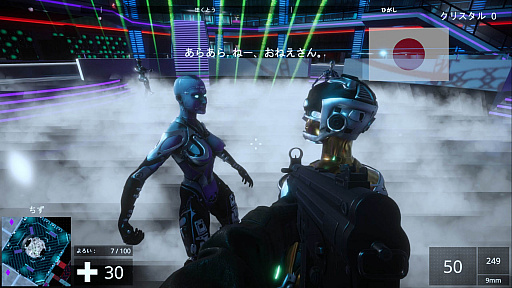 画像ギャラリー No.029のサムネイル画像 / 4Gamerの1週間を振り返る「Weekly 4Gamer」,2022年5月29日〜6月4日