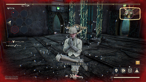 画像ギャラリー No.030のサムネイル画像 / 4Gamerの1週間を振り返る「Weekly 4Gamer」,2022年5月29日〜6月4日