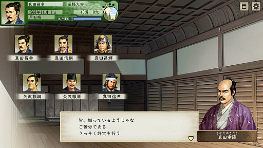 画像ギャラリー No.037のサムネイル画像 / 4Gamerの1週間を振り返る「Weekly 4Gamer」,2022年5月29日〜6月4日