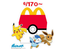 ²èÁü¥®¥ã¥é¥ê¡¼ No.002¤Î¥µ¥à¥Í¥¤¥ë²èÁü / 4Gamer¤Î1½µ´Ö¤ò¿¶¤êÊÖ¤ë¡ÖWeekly 4Gamer¡×¡¤2022ǯ6·î5Æü¡Á6·î11Æü