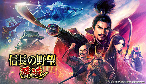 ²èÁü¥®¥ã¥é¥ê¡¼ No.029¤Î¥µ¥à¥Í¥¤¥ë²èÁü / 4Gamer¤Î1½µ´Ö¤ò¿¶¤êÊÖ¤ë¡ÖWeekly 4Gamer¡×¡¤2022ǯ6·î5Æü¡Á6·î11Æü