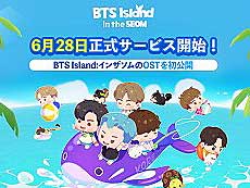 画像ギャラリー No.011のサムネイル画像 / 4Gamerの1週間を振り返る「Weekly 4Gamer」,2022年6月26日〜7月2日