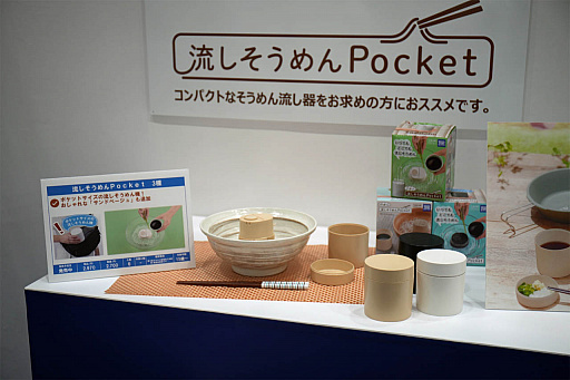 ꡼ No.016 | 4Gamer1֤򿶤֤Weekly 4Gamerס2022ǯ62672