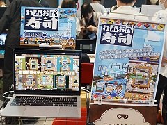 画像ギャラリー No.019のサムネイル画像 / 4Gamerの1週間を振り返る「Weekly 4Gamer」,2022年6月26日〜7月2日