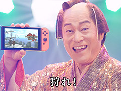 画像ギャラリー No.022のサムネイル画像 / 4Gamerの1週間を振り返る「Weekly 4Gamer」,2022年6月26日〜7月2日