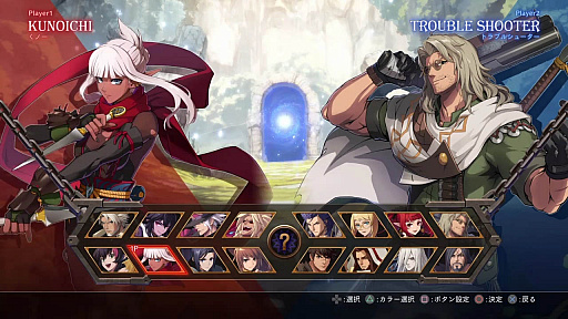 ꡼ No.034 | 4Gamer1֤򿶤֤Weekly 4Gamerס2022ǯ62672